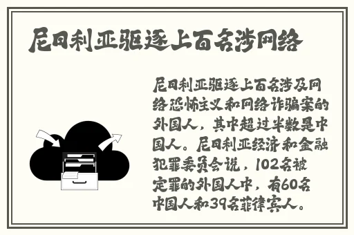 老人床上弄雨婷第十二集珊瑚影视